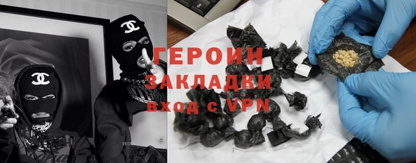 стафф Алексеевка