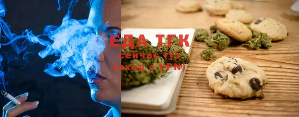 твердый Алексин