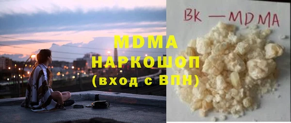 твердый Алексин