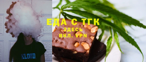 стафф Алексеевка