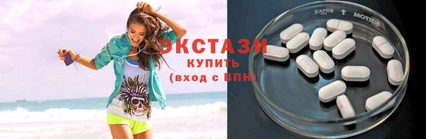 стафф Алексеевка