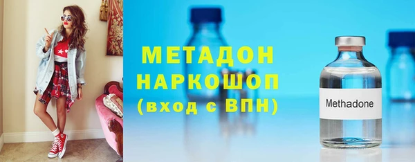 стафф Алексеевка