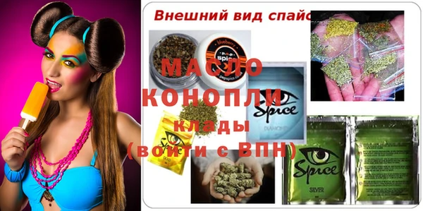 твердый Алексин