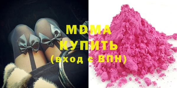 стафф Алзамай