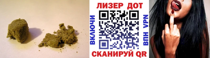 Лсд 25 экстази кислота  Уссурийск 